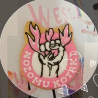 あき◡̈♡ (@gera_w7) 's Twitter Profile Photo あき◡̈♡ (@gera_w7) 's Twitter Profile Photo