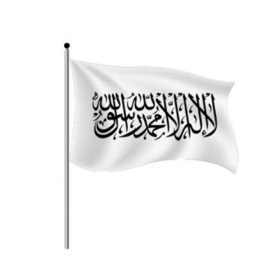 افغان خبریال خپل نظرونه شریکوي خبرې کوي: انګلیسي، پښتو، فارسي، اردو او ترکي. ټویټونه شخصي نظرونه منعکس کوي. 📰🗨️🌍