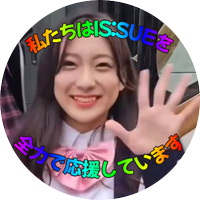 会田凛ちゃんの幸せを願う人(@LoveTarin_chan) 's Twitter Profile Photo