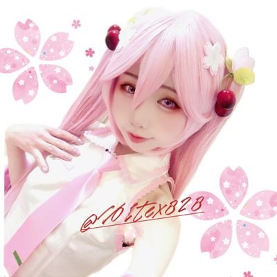 VOCALOID初音ミク♪歌ってみた／コスプレアイドルやってます♡ 新潟をメインに活動中!!絶賛フォロー歓迎中♡【ご要望・依頼・問い合わせはメールまで】日常垢→(@kisaragi_neo)