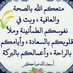 mahemmd (@mahemmd716656) Twitter profile photo