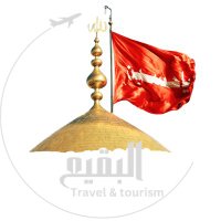 al baqie travel & tourism(@zh_offical) 's Twitter Profile Photo