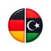 Libyen im Bild 🇦🇹 🇨🇭 🇩🇪 🇱🇾 (@LibyenImBild) Twitter profile photo