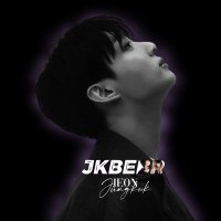 JEON JUNGKOOK BE BR(@jkbebrasil) 's Twitter Profile Photo