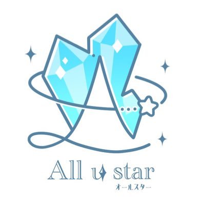 All u Star