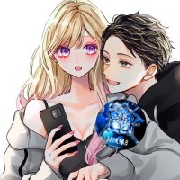 討伐隊Bしょこ🐨ྀིྀི (@shoooko810) 's Twitter Profile Photo