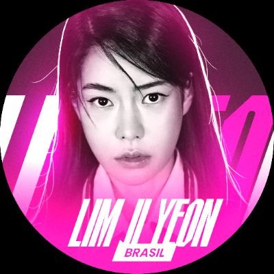 Primeira fanbase brasileira dedicada a atriz #LimJiYeon (#임지연). {Brazilian fanbase}