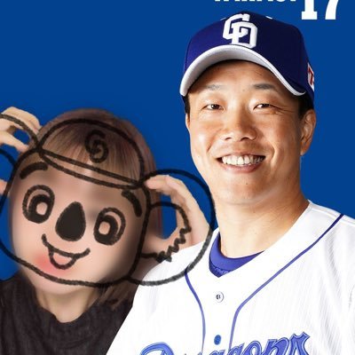 ふじっしー世代/dragons⚾︎#17 柳裕也/#45 龍空(1883)❤︎ゆるく仲良くしてください☺︎たまにカメラ。