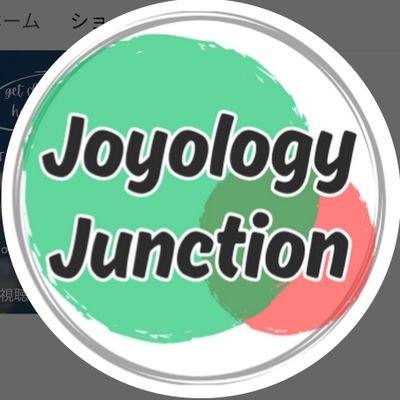 Welcome to Joyology Junction! Your source for joy, happiness, and growth. Join us for daily inspiration! #JoyologyJunction #Happiness