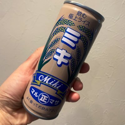 細く長く推したい母ちゃんゴスマニア。てつマニで微サカイスト。 よく呑み雑多に呟きます。 減量中 ♡→ゴスペラーズ・S.O.S・CH・鬼滅(🍃🌊の扉開く)・呪術・ハイキュー‼︎・スラダン熱も再燃・🏀は観る専(名古屋DD推し&ムスメ)・内山昂輝さんの声の虜(※鍵垢さんからの無言フォローはブロック)