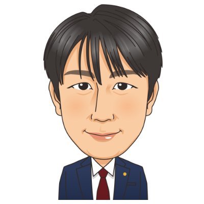 行政書士北方事務所です。和泉・堺・なにわ(大阪府)ナンバーのエリア、を中心に車庫証明や自動車登録を行ってます。大阪ナンバーエリア、運送関係の許認可も対応してます。Xでは業務の事を書きづらいので、🐯党プライベート中心にポストしてます。他府県の登録などはXでつながりを探しています。
