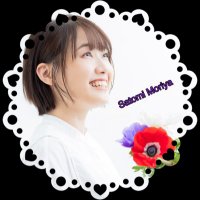 森谷里美(@Moriya_3103) 's Twitter Profile Photo