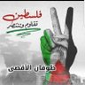 ahmed2015mnm's profile picture. محامي ومستشارقانوني وناشط سياسي
