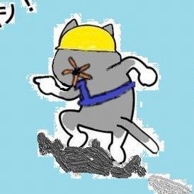 試される大地発→MadCity→都インド区→大田区体育館付近→原木IC→四国。投資も少し。