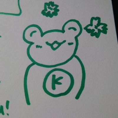 k9iziSeKBOONR9X's profile picture. 仲のいいライターさん演者さんが大好きでよく会いに行きます🦥💛🦭🍺🐶❤🧙🪄🍳🐩💓🍶🌶🐤😈🔫💗🥢🤍🐶🌰🍥💜👗🦄💖🐹👑🍈🐈️⚜️🌙🐈️🩷🃏💜💩👾🎮🐾🐱💋🎀🍷💎🐼🍒🥁🌺👼🤘🏻☁💤🥒🦦⛅🌸🦋🌈🐬🦈👗🌻🐄🦙