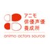 アニモ俳優声優養成所(aas) (@animo_school) Twitter profile photo アニモ俳優声優養成所(aas) (@animo_school) Twitter profile photo