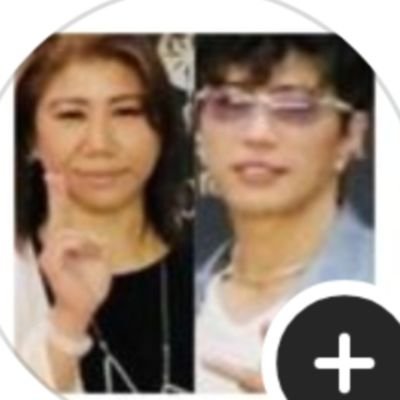 人生山あり谷あり自分と向き合うために頑張ろう苦しいときも 辛いときも笑顔で乗り越えられるそう信じて😊  GACKTさん大好き
@gackt