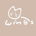 Wings Cafe (@wings_cafe_nkpt) Twitter profile photo Wings Cafe (@wings_cafe_nkpt) Twitter profile photo