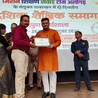 DEEPNARAYAN MISHRA (@deepnarayanmisr) 's Twitter Profile Photo