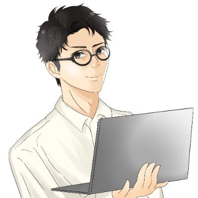 【未経験からのエンジニア転職を教えます】元コールセンターからキャリアチェンジ|自分に合わない仕事を続けていく未来が見えない → 未経験からエンジニアを目指すも、仕事につけるか不安を抱えていた → そんな自分でも退職後から7ヶ月後にエンジニア転職成功|「選択肢を増やせるキャリア」を実現しよう