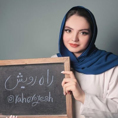 دارای مدرک مشاوره تحصیلی|عضو انجمن روانشناسی آمریکا
Instagram:
https://t.co/z2ToIXa8mo