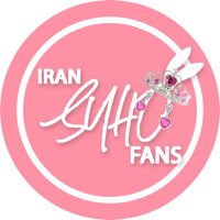 𝗜𝗿𝗮𝗻𝗦𝗛𝟮𝗢𝗳𝗮𝗻𝘀 •_ㅁ(@Iransuhofans522) 's Twitter Profile Photo