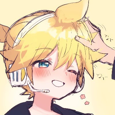 Your average Len (and sometimes Rin) Kagamine fan 💛/ Sometimes NSFW/🍌💛🍌💛🍌💛🍌💛あなたの平均的な鏡音レン (そして時々リン) ファン 💛/ 時々ポルノをリツイートします