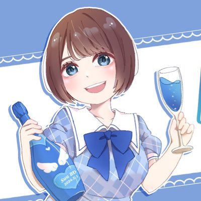 一緒に飲めるところ▷▶Bar PARA (現在DICE)すすきので朝まで安く飲めるバー🍻✨️好きな食べ物は麻婆豆腐。羊とパクチーは宗教上の理由でNG。ぽへぽへ。好きな言葉は｢卵は贅沢に2個使います。｣です。インスタ▷▶please_suumelody