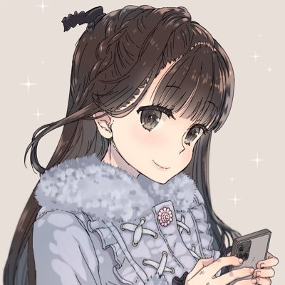 急用です! ! !私のツイートをご覧になります