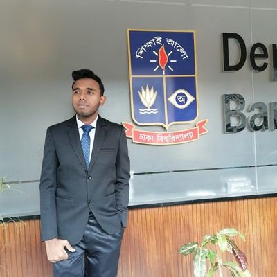 Studies at University of Dhaka