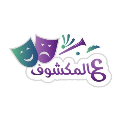 آخر أخبار المشاهير من جميع أنحاء العالم، في هذا الموجز الأسبوعي المرصع بالنجوم