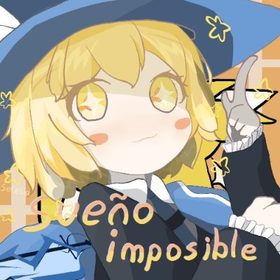 20↑ | 雜食 | 🌙 | 🚬 | 中國語🆗 | 日本語(少しわかる) | ENG(use translate) | 低浮上 | 良秀に殺されたい | 🚬🐣❤️❤️❤️❤️❤️