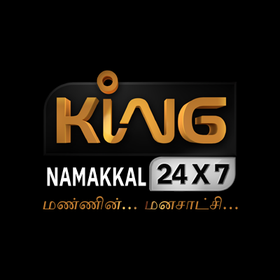 Namakkalking247 Profile Picture