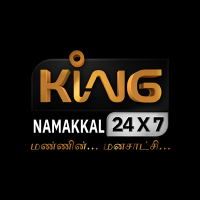 Namakkal King24x7(@Namakkalking247) 's Twitter Profile Photo