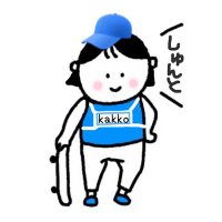 かっこてぃー🧢(@kakko_BESTY) 's Twitter Profile Photo