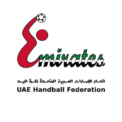 UAE Handball Federation