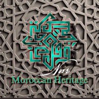 Noor MOROCCAN HERITAGE(@NoorMoroccan) 's Twitter Profile Photo