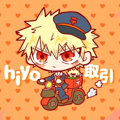 hiyo🐹さんのプロフィール画像