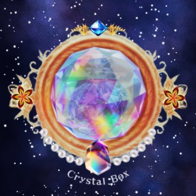 ご覧いただきありがとうございます。
店名　ＣＲＹＳＴＡＬＢＯＸ（クリスタルボックス）
鉱石をイメージしたファブリックフレグランスをメインに取り扱っております
DMにて購入手続き可能ですお気軽にお問い合わせください。
当店にて素敵な出会いが訪れますように