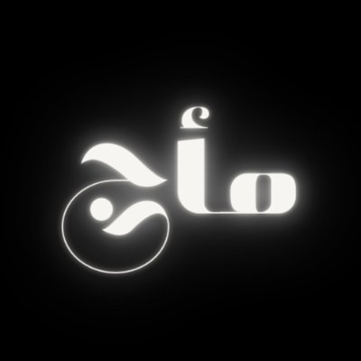 مأج