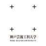 kobe_du's profile picture. 神戸芸術工科大学はデザイン・アート・メディアの総合大学です。当アカウントは広報入試課が運営しております。発信専用のため、こちらからのリプライ(返信)はしておりません。
お問合せはtopics@kobe-du.ac.jpまでお願いいたします。