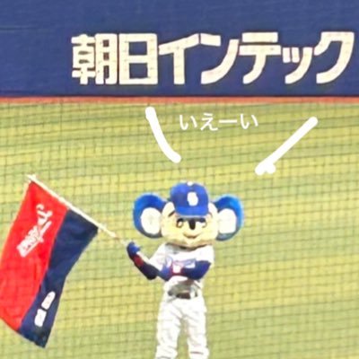 drgnspm's profile picture. 