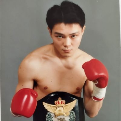 ボクシング第41代日本フライ級チャンピオン🥊現在は猫をこよなく愛するただのおじさんです🐱