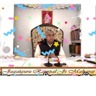 sant rampal ji Maharaj ki jay