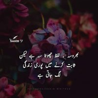 khan (@khan293522) 's Twitter Profile