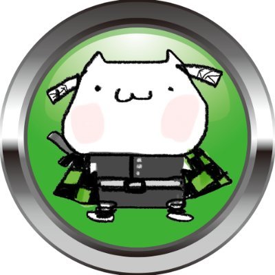 関西パチ&スロの発信メイン🎰
※晒し屋とか営利業者ではない🫠プロフ文字制限あるし改行出来ないしで「Xプロフカード」の方に記載しました。興味ある方は⬇LINKから🔗