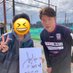 A-学生@MYFC (@anomyfc) Twitter profile photo A-学生@MYFC (@anomyfc) Twitter profile photo