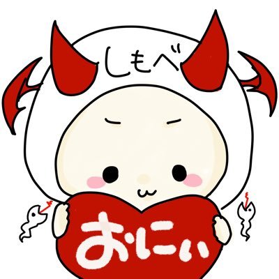 おにぃ👿⚜️逢魔きらら公式痛車🚗³₃さんのプロフィール画像