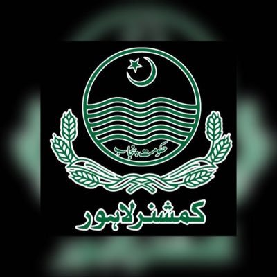 Official Account Of Commissioner Lahore Division