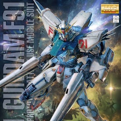 とある会社で車のENG作ってます。ジブリとルパンとシティーハンターやケロロ軍曹やボトムズなどアニメが大好きです。ガンダムは初期ガンとZとZZと08小隊とポケットとF91と逆シャアとVガンとユニコーンとWガンダム+ew、サンダーボルトが好きです!